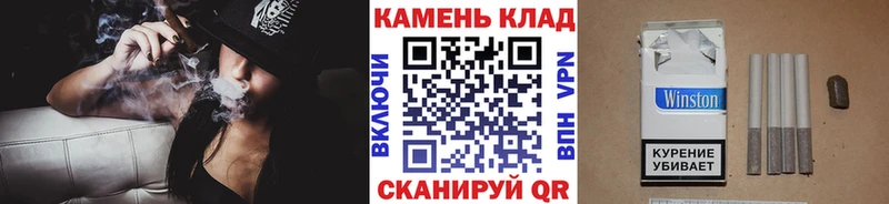darknet как зайти  Кириши  ГАШ хэш 