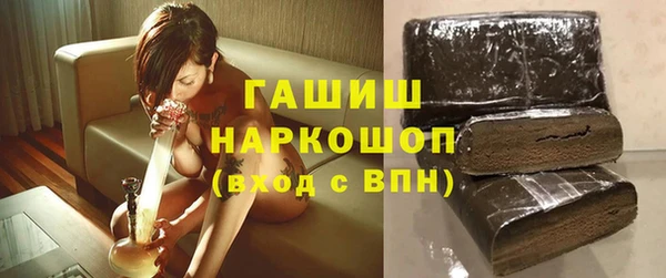 PSILOCYBIN Козельск