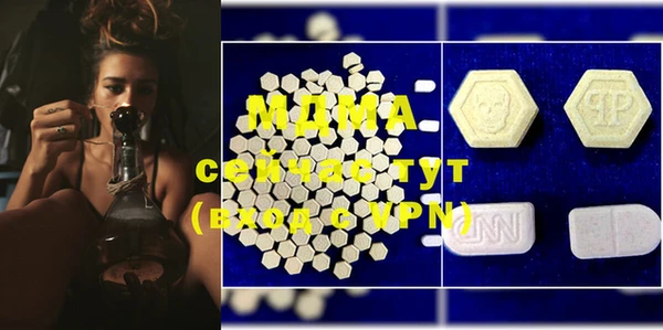 PSILOCYBIN Козельск