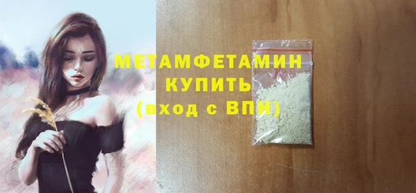 PSILOCYBIN Козельск