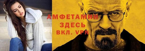 трава Кодинск