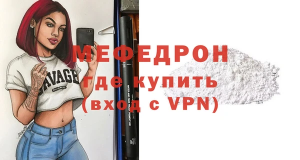PSILOCYBIN Козельск