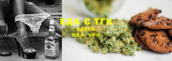 стаф Козловка