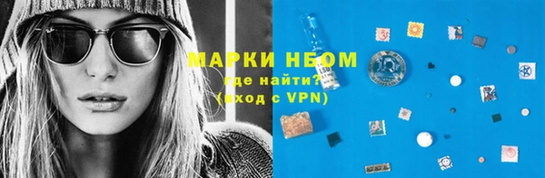 дурь Видное