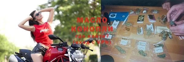 трава Кодинск