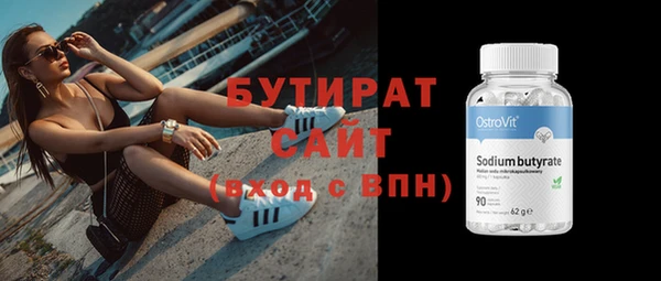PSILOCYBIN Козельск