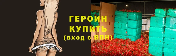 стаф Козловка