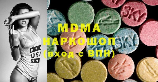 трава Кодинск