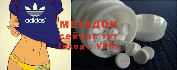 трава Кодинск