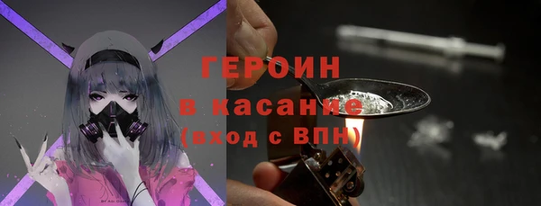 PSILOCYBIN Козельск