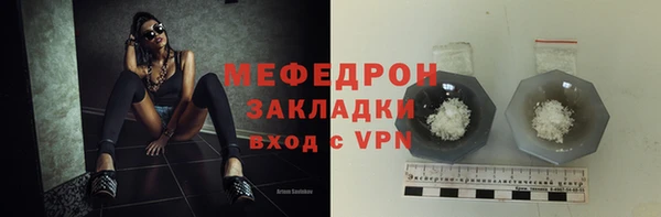 трава Кодинск