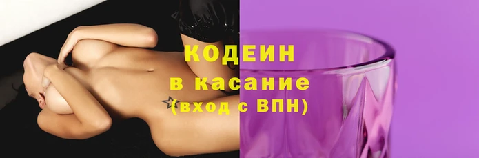 PSILOCYBIN Козельск