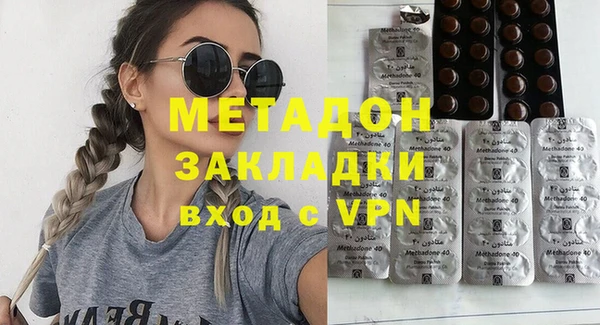 mdpv Коряжма