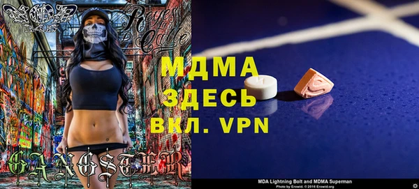 трава Кодинск
