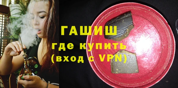 стаф Козловка