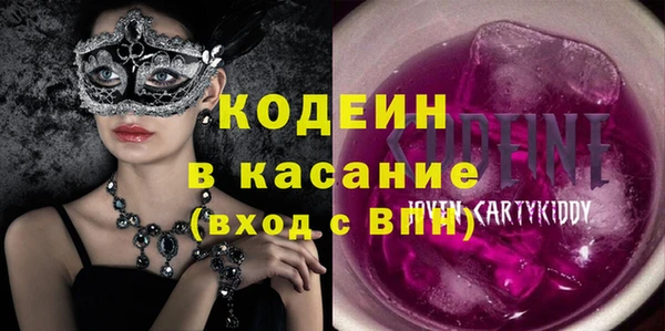 прущая мука Корсаков