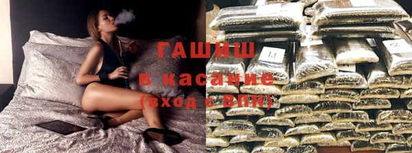 трава Кодинск