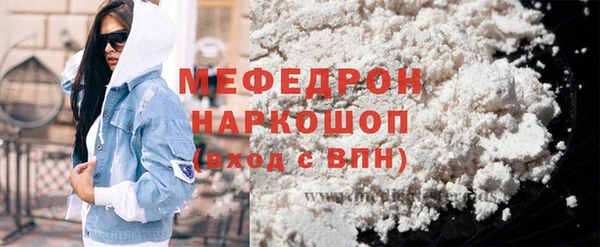 кокаин Киренск