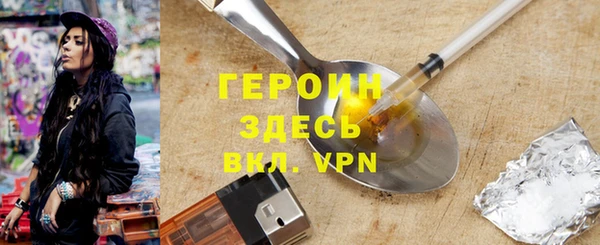 mdpv Коряжма