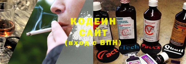 PSILOCYBIN Козельск