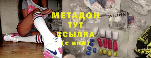 PSILOCYBIN Козельск