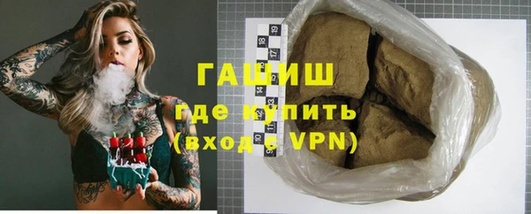 PSILOCYBIN Козельск