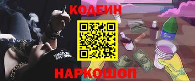 твердый Краснокаменск