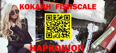 твердый Краснокаменск