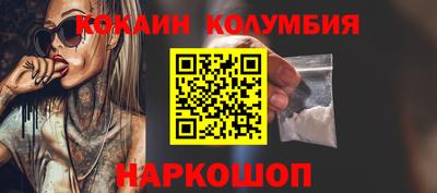 метадон Краснодар