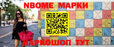метадон Краснодар