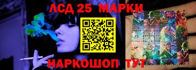 твердый Краснокаменск
