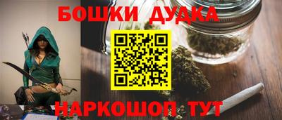 твердый Краснокаменск