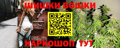метадон Краснодар