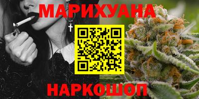 твердый Краснокаменск