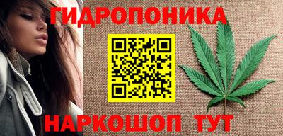 метадон Краснодар