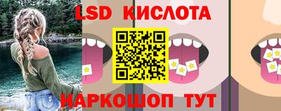 метадон Краснодар
