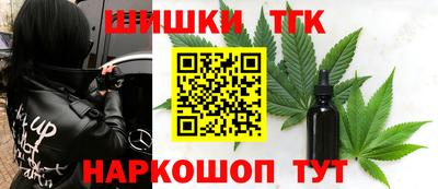 метадон Краснодар