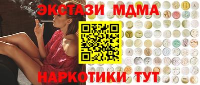 твердый Краснокаменск