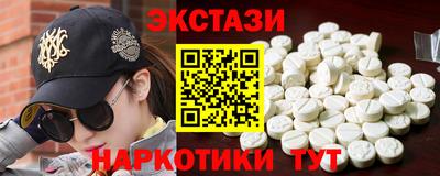 метадон Краснодар