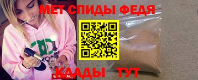 твердый Краснокаменск