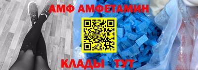 гашишное масло Краснознаменск
