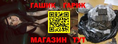 метадон Краснодар