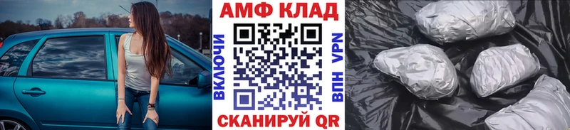 Первитин мет  купить  цена  kraken вход  Кириши 