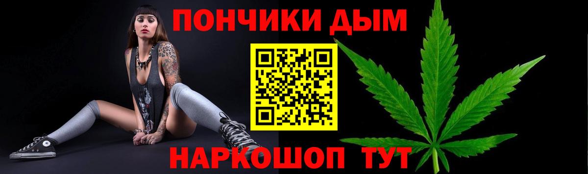 Кириши  Каннабис Amnesia  Вход с VPN  Бошки Шишки планчик  Шишки марихуана MAZAR  Каннабис Amnesia 